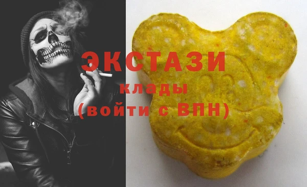 гидропоника Алзамай