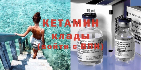 гидропоника Алзамай