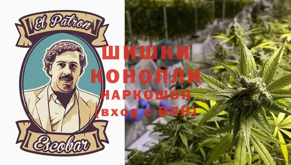 соль курить ск Алексеевка