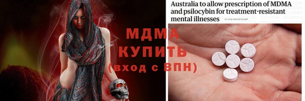 соль курить ск Алексин