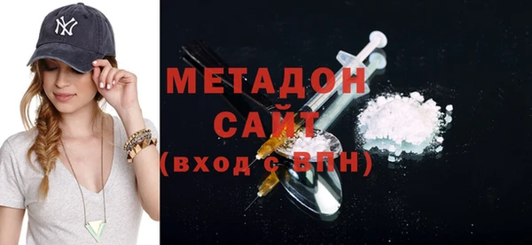 соль курить ск Алексин