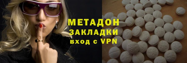 гидропоника Алзамай