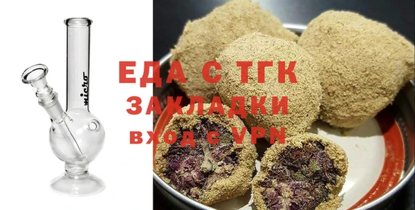 соль курить ск Алексин