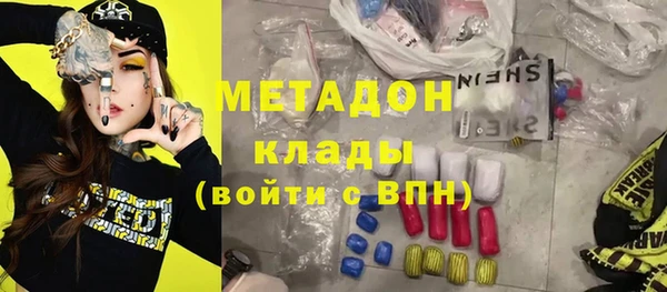 соль курить ск Алексеевка