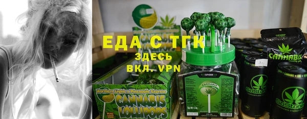 соль курить ск Алексин