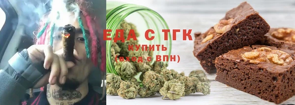 гидропоника Алзамай
