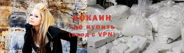 соль курить ск Алексин