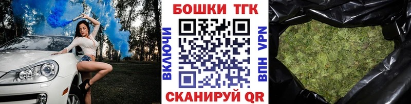 Конопля планчик Дно